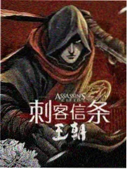 银砂之海幕后 动画资讯